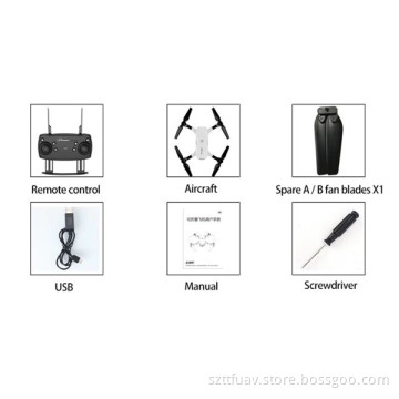 S2 Four- Axis Foldable Selfie Drone